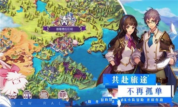 中新网评:招聘疏漏不应甩“锅”应聘者 莫让“人才引进”拒人才于门外
