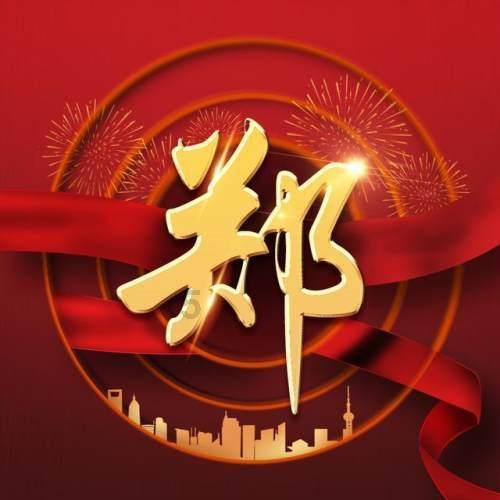 救援小鼓手