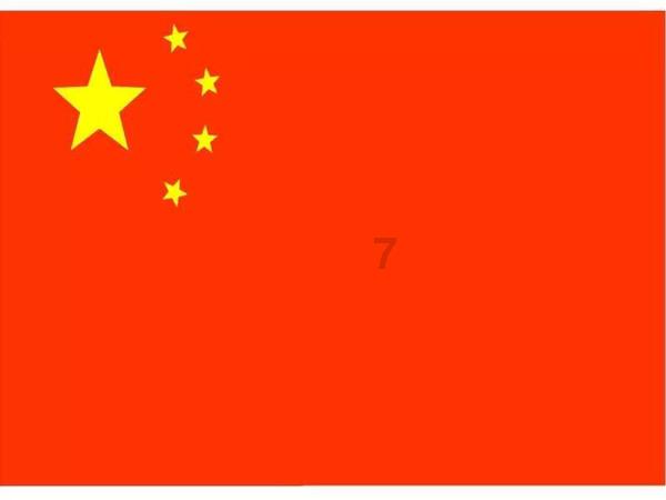 金庸为什么要让甄志丙（原尹志平）玷污小龙女？