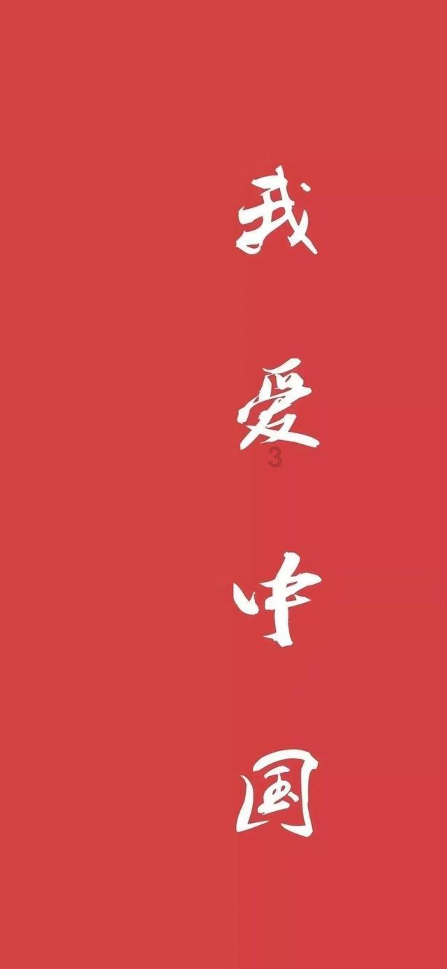 3D公共巴士停靠2