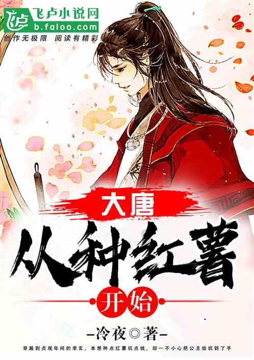 牧场物语希望之光